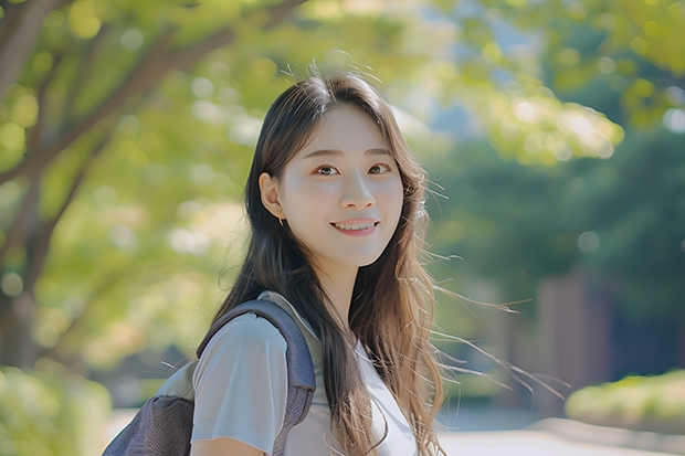 柳州师范属于什么性质