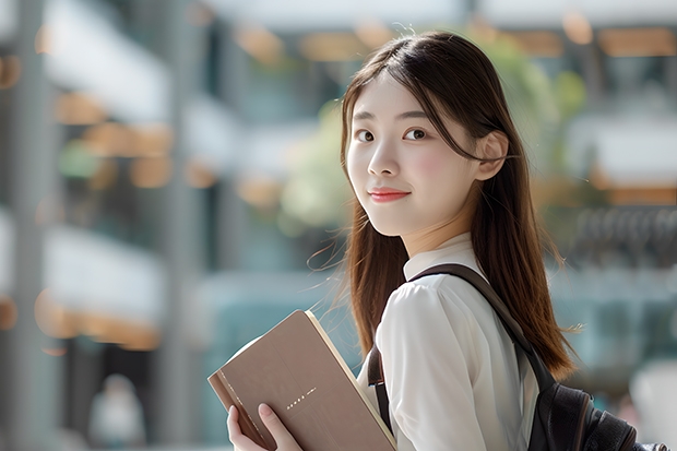 中央民族大学海南校区的分数线（广西民族大学录取分数线）